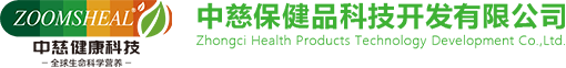 玻璃钢电缆桥架-玻璃钢护栏-玻璃钢格栅专业制造商-河南惠新复合材料有限公司