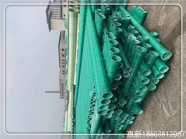 玻璃钢管道客户订货