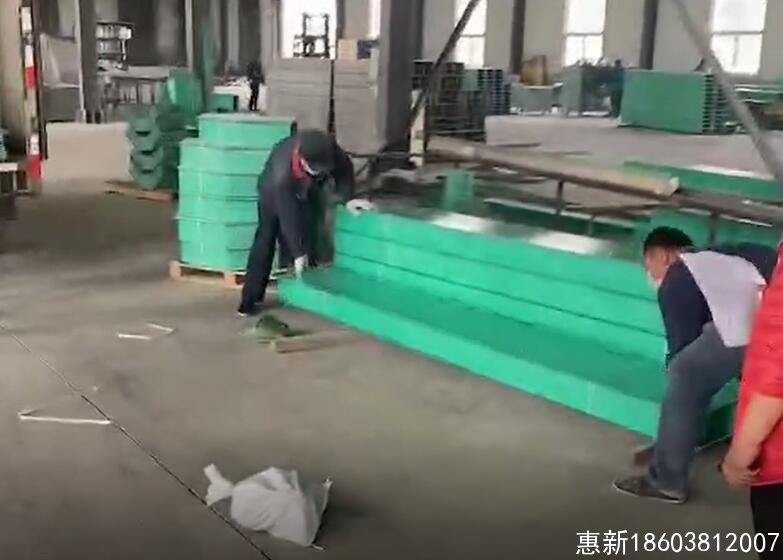 玻璃钢电缆桥架装车发货